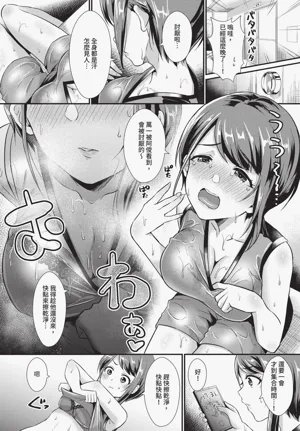 第354页图