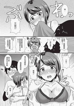 第356页图