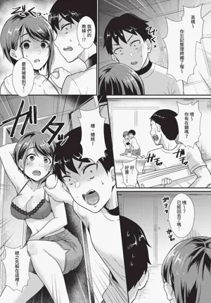 第357页图