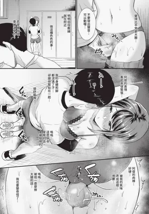 第361页图
