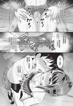 第362页图