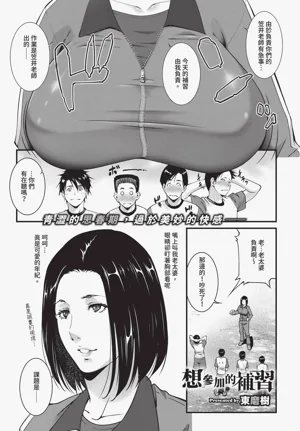 第373页图