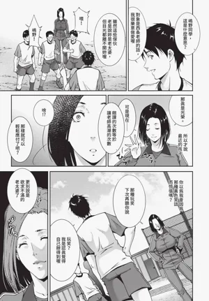 第375页图