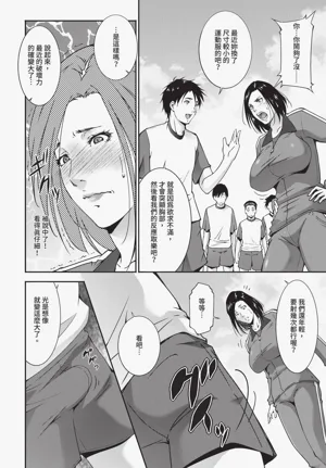 第376页图