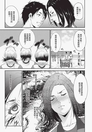第377页图