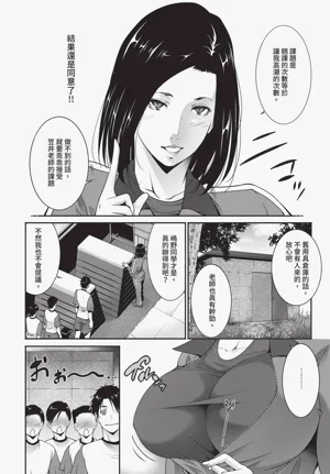 第378页图