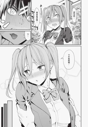 第39页图