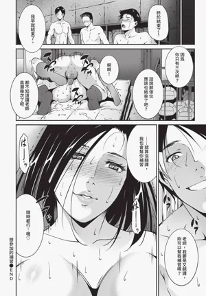 第392页图