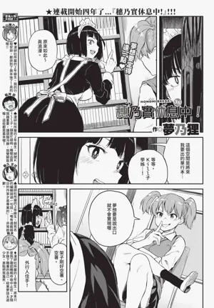 第393页图
