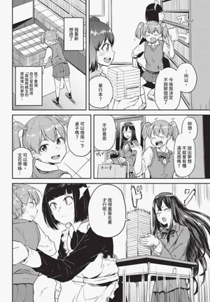 第394页图