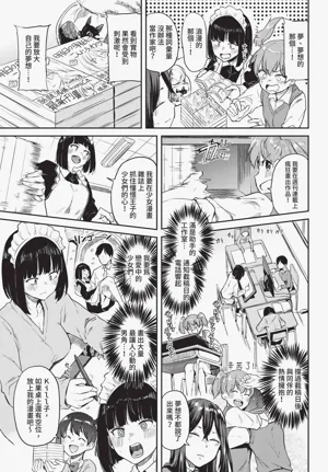 第395页图