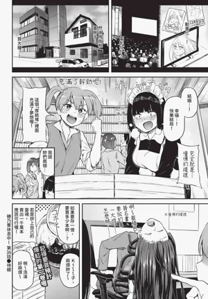 第396页图