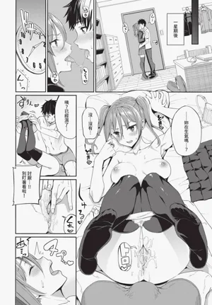 第40页图