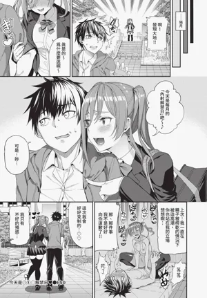 第56页图