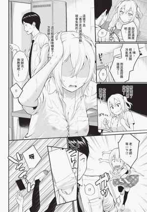 第58页图