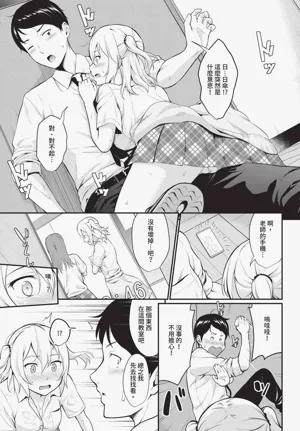 第59页图