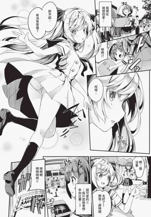 第78页图
