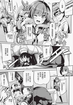 第79页图