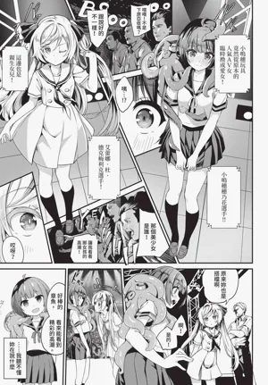 第81页图