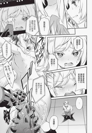 第95页图