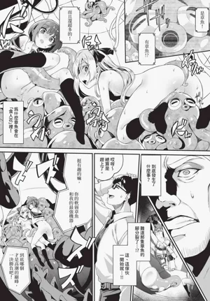 第98页图