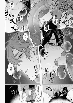 第18页图
