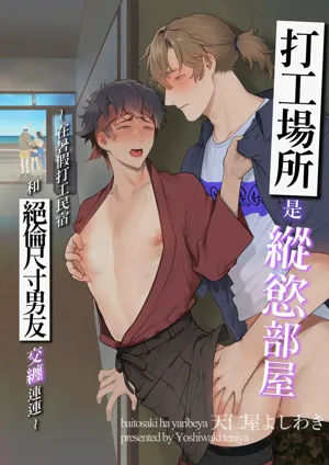 第2页图