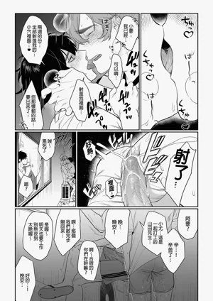 第21页图