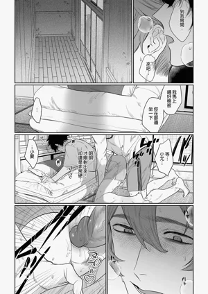 第22页图