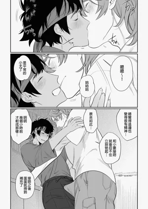 第33页图