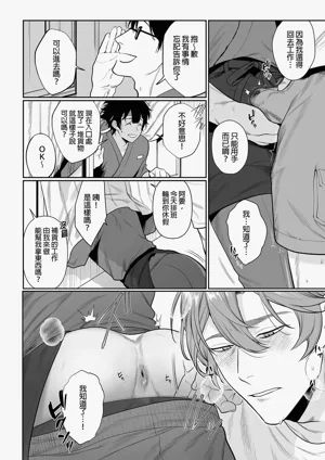 第34页图