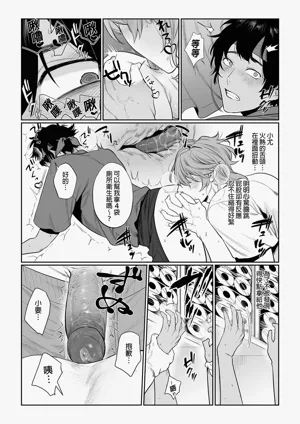 第35页图