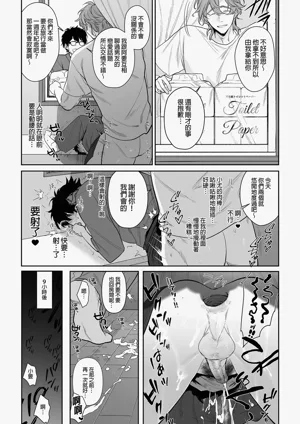 第37页图