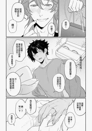第39页图
