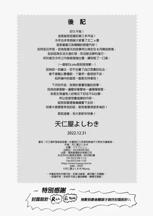 第42页图