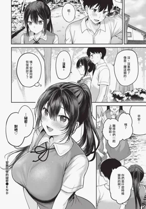 第104頁圖