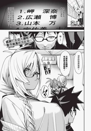 第105頁圖