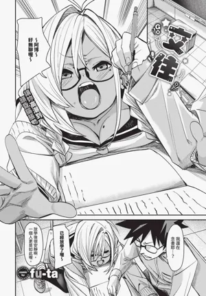 第106頁圖