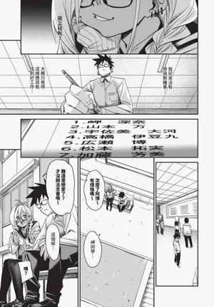 第109頁圖