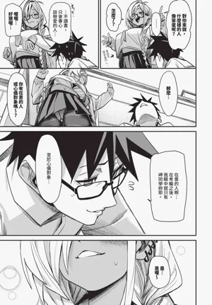 第111頁圖