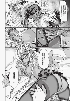 第130頁圖