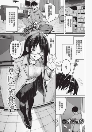 第135頁圖