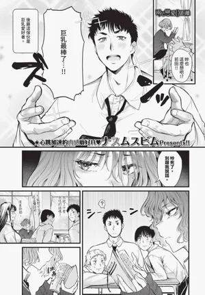 第145頁圖