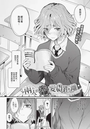 第146頁圖
