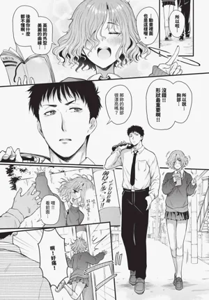 第147頁圖