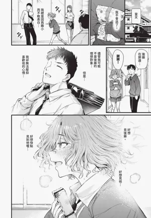第150頁圖