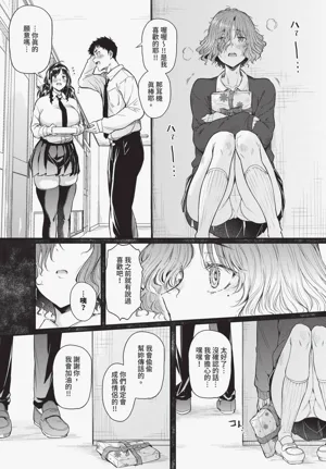 第151頁圖
