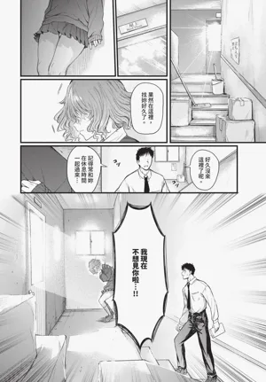 第152頁圖