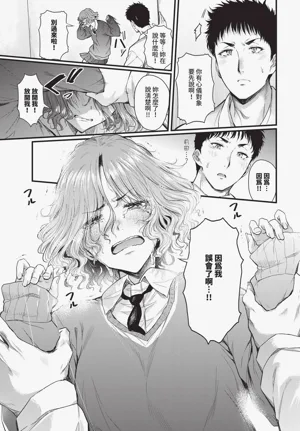 第153頁圖