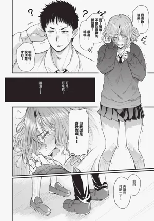 第154頁圖